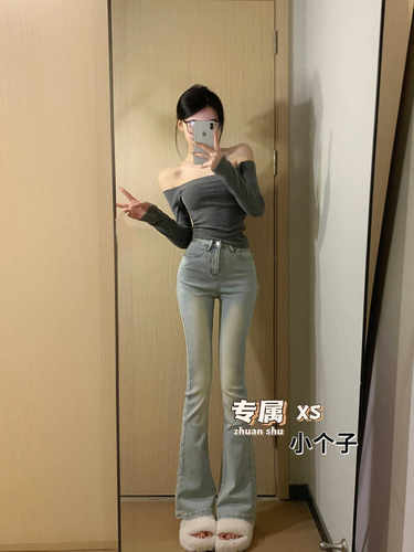 小个子长裤适中牛仔布2024年夏季