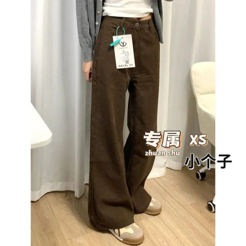 150小个子咖色阔腿牛仔裤女
