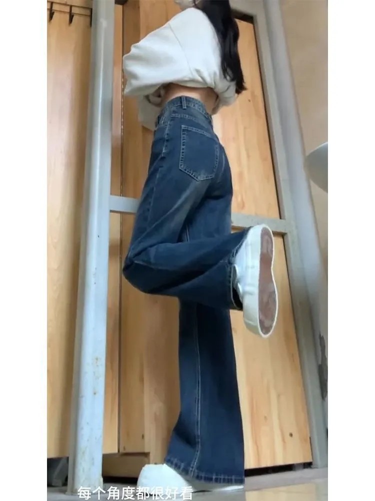 150CM SMALL VINTAGE JEANS WOMENS AUTUMN NEW HIGH-WAISTED STRAIGHT-LEG SLIM LOOSE WIDE-LEG VERSATILE PANTS