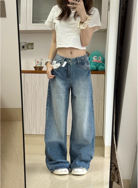 复古水洗蓝色高腰直筒牛仔裤女秋季新款小个子宽松显瘦阔腿拖地裤