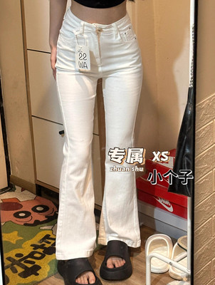 适中2024年秋季牛仔布微喇裤长裤