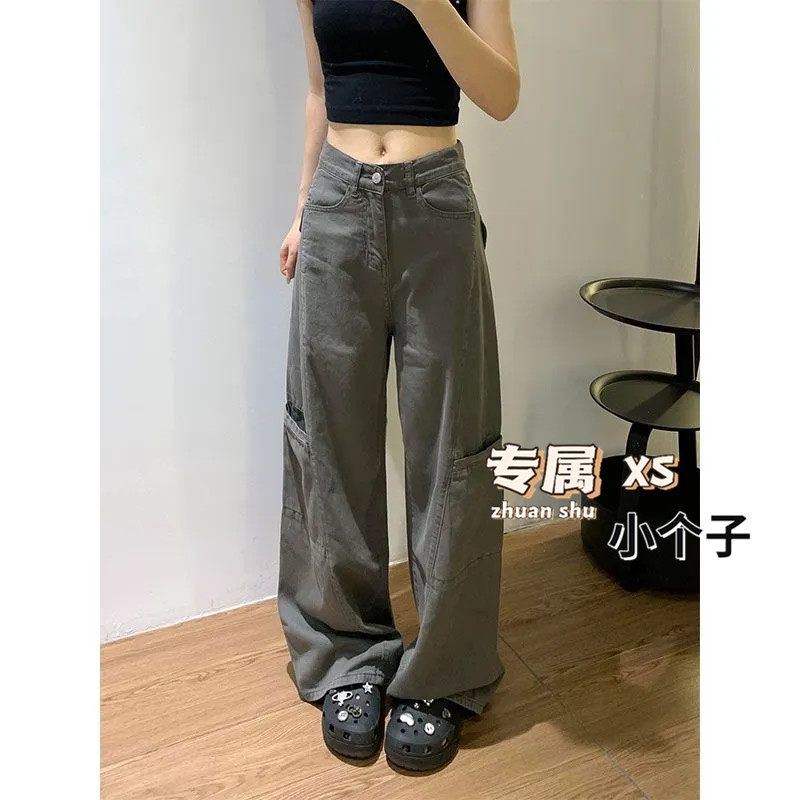 高街灰色工装牛仔裤女150小个子