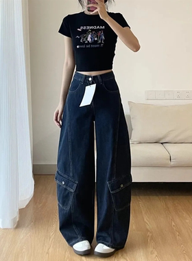 潮牌工装风多口袋阔腿牛仔裤女小个子深蓝色高腰直筒宽松拖地长裤