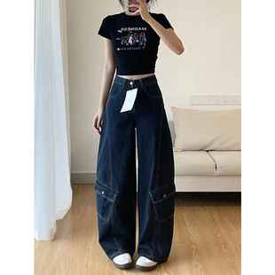 女小个子深蓝色高腰直筒宽松拖地长裤 潮牌工装 风多口袋阔腿牛仔裤