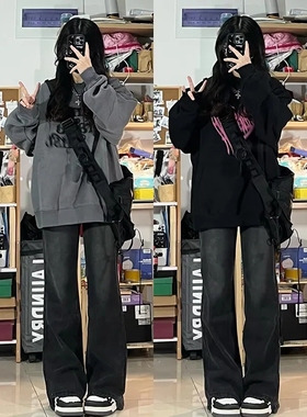 黑灰色高腰微喇叭牛仔裤女150小个子XS码直筒显瘦百搭阔腿长裤潮