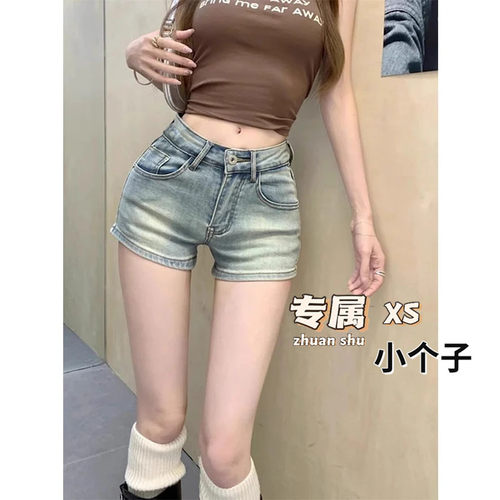 做旧水洗牛仔超短裤女小个子