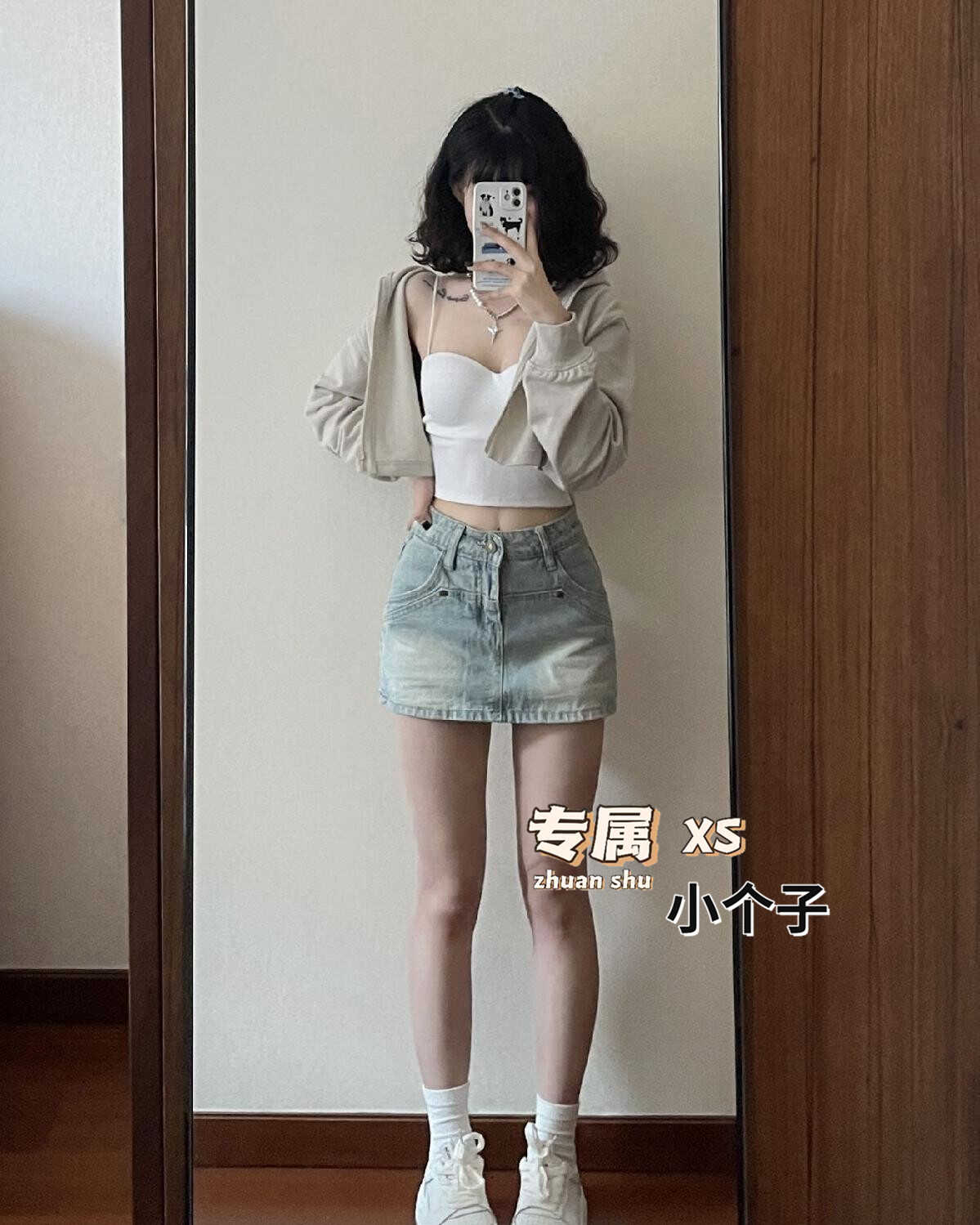 包臀短裙A型牛仔裙裤辣妹