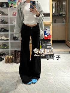 女小个子阔腿宽松垂感拖地长裤 150XS码 辣妹低腰微喇叭牛仔裤 美式