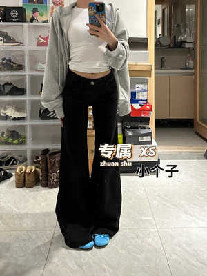 适中2024年秋季牛仔布微喇叭长裤