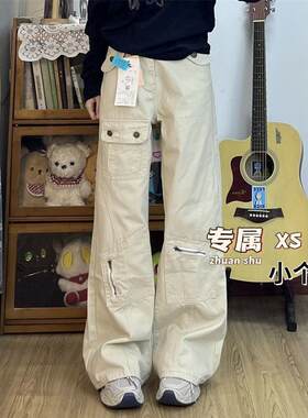 小个子潮牌工装微喇叭牛仔裤女