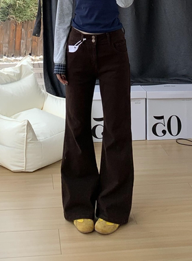 深咖淑女高腰显高显瘦微喇牛仔裤