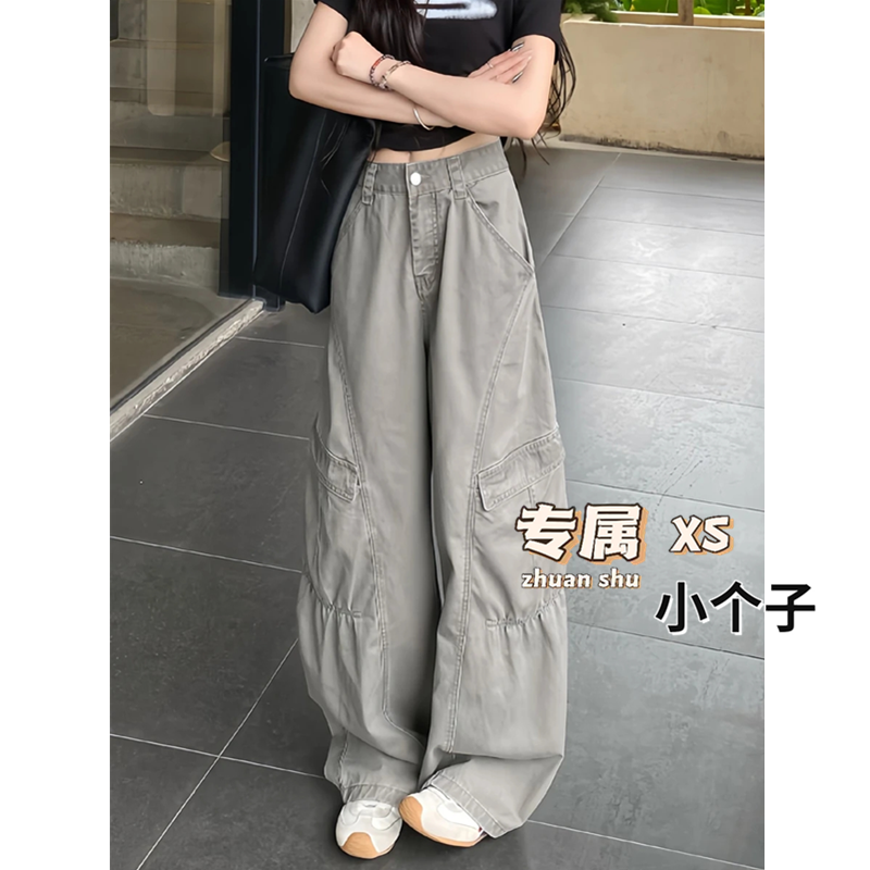 高街褶皱口袋工装牛仔裤女小个子