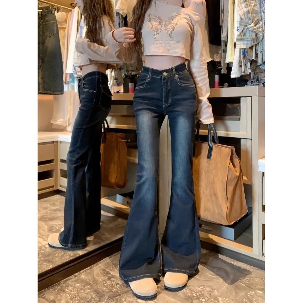 水洗深蓝色微喇叭牛仔裤女小个子辣妹弹力修身显瘦显高提臀马蹄裤