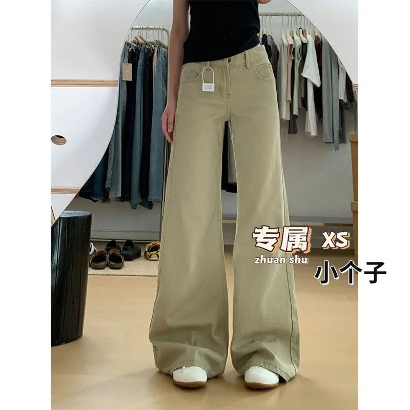 卡其色不贴腿微喇叭牛仔裤女小个子美式低腰显瘦拖地马蹄喇叭长裤