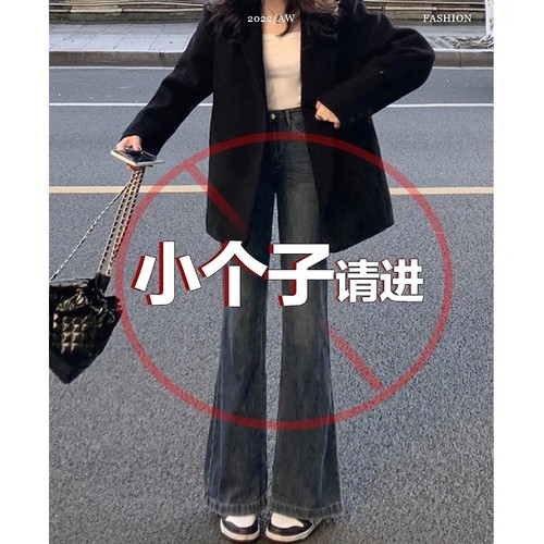小个子长裤适中牛仔面料2025春夏