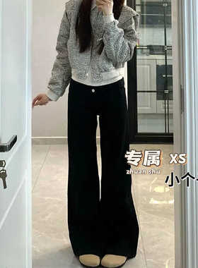 女士时尚复古微喇叭黑色牛仔裤秋季辣妹小个子低腰宽松显瘦阔腿裤