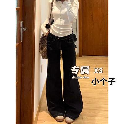 适中2024秋冬牛仔布微喇裤长裤