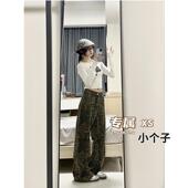 小个子辣妹豹纹设计感ins潮秋季 高腰宽松直筒显瘦垂感阔腿拖地裤