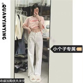 百搭高腰宽松显瘦直筒阔腿长裤 XS小个子白色牛仔裤 新款 韩版 女秋季