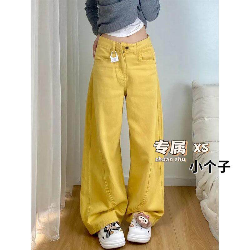 小个子树叶黄牛仔裤设计感ins女休闲高街宽松显瘦直筒阔腿拖地裤,女装/女士精品,牛仔裤,淘宝优惠券,粉丝福利购,淘宝优惠卷