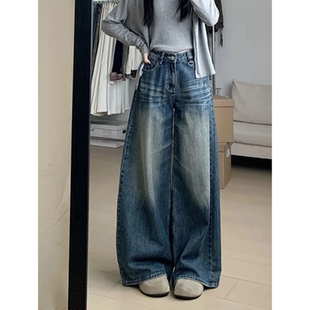 复古慵懒风水洗做旧宽松牛仔裤 女小个子梨形遮肉显瘦阔腿直筒长裤