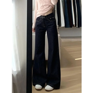 小个子深蓝低腰微喇牛仔裤女2026春季新款不贴腿宽松阔腿喇叭长裤