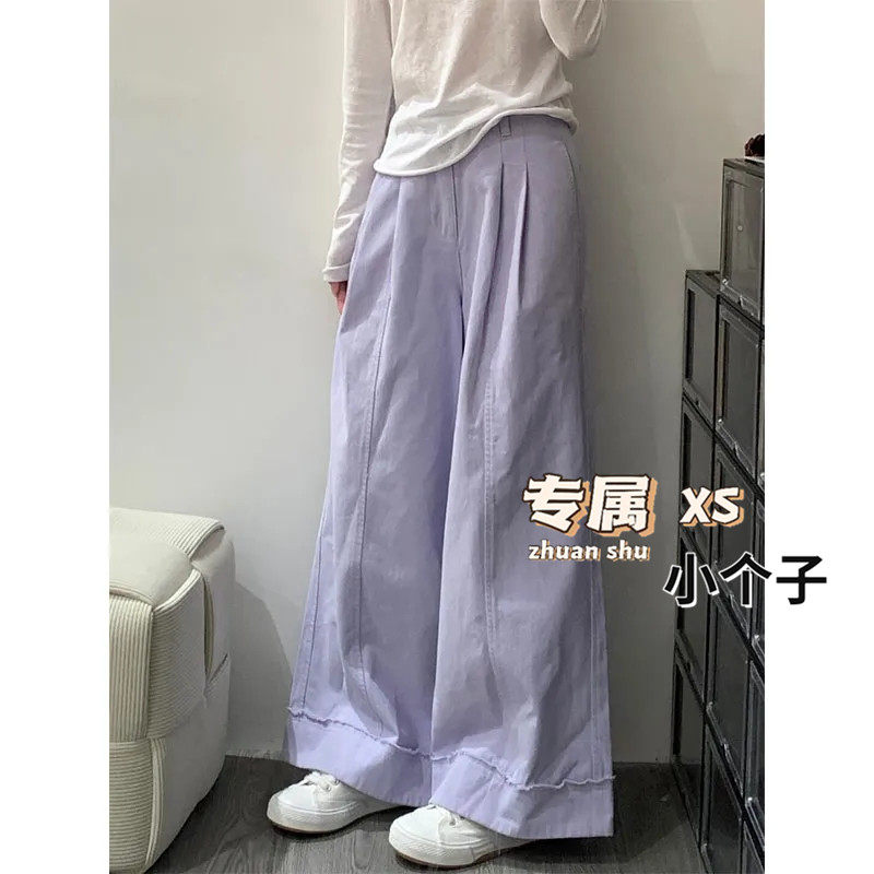 小个子甜酷香芋紫牛仔裤女设计感褶皱宽松粗腿遮肉显瘦阔腿休闲裤,女装/女士精品,牛仔裤,淘宝优惠券,粉丝福利购,淘宝优惠卷