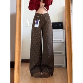 甜酷辣妹碎花咖色直筒牛仔裤 女150小个子显高显瘦宽松阔腿休闲裤