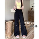 黑色多口袋工装 宽松显瘦阔腿拖地长裤 微喇牛仔裤 女小个子150XS码