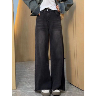 150xs码小个子黑色阔腿牛仔裤女港式复古宽松显瘦直筒毛边拖地裤
