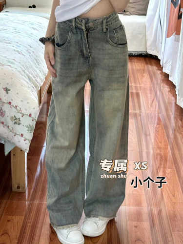适中2024年夏季牛仔布小个子长裤