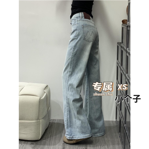 浅色宽松微喇叭牛仔裤女xs码