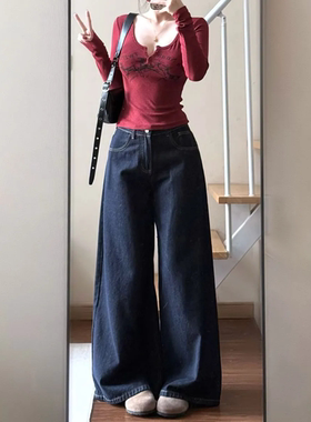 水洗深蓝色阔腿牛仔裤女小个子通勤百搭宽松显瘦遮跨高腰直筒长裤