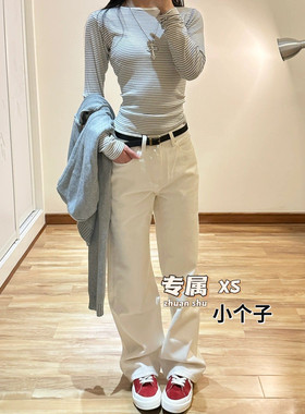 小个子白色休闲阔腿拖地裤女夏季新款高腰百搭直筒宽松显瘦牛仔裤