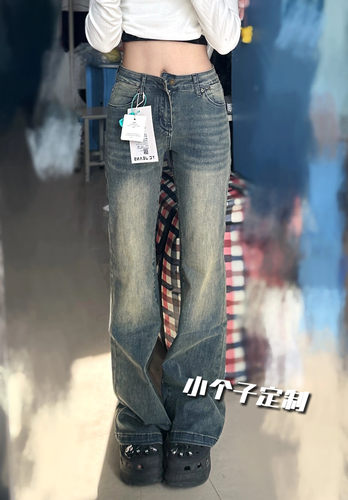 小个子长裤弹力牛仔2025春夏季