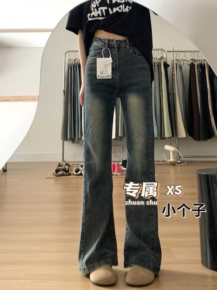 适中2024年夏季牛仔布小个子长裤