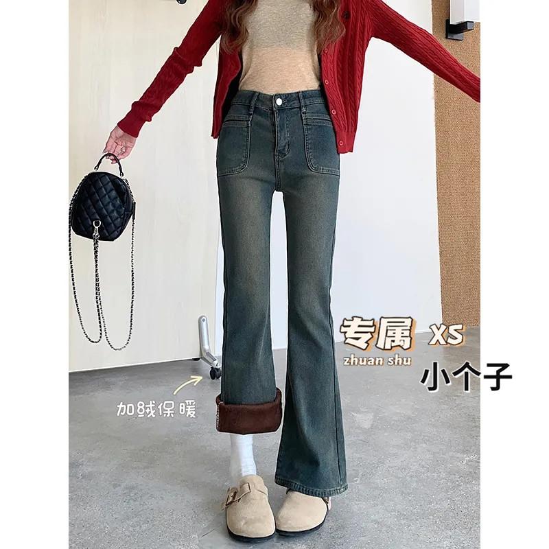 微喇裤长裤加绒牛仔布2024年秋冬