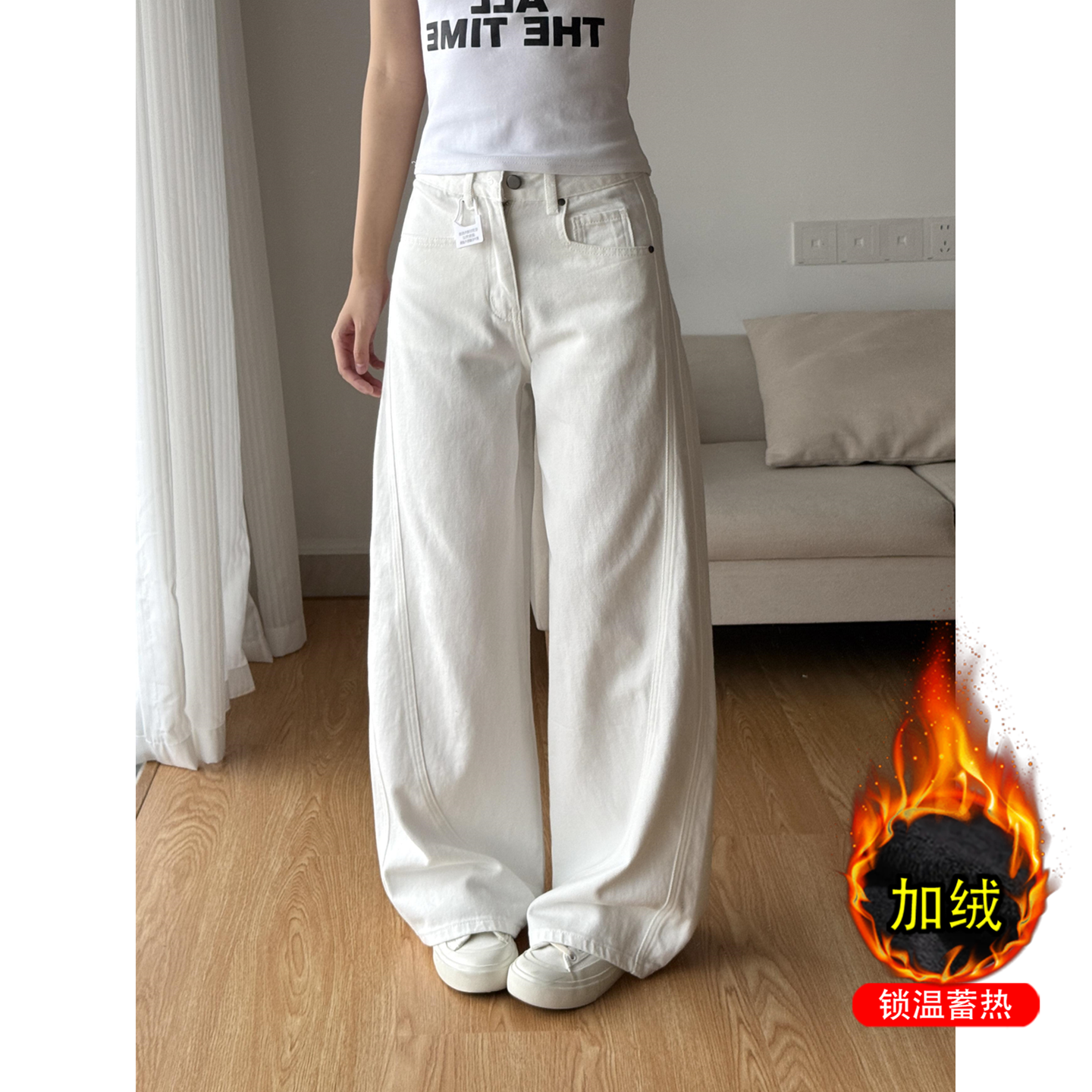 白色高腰弯刀阔腿牛仔裤女冬季小个子加绒加绒保暖宽松显瘦休闲裤
