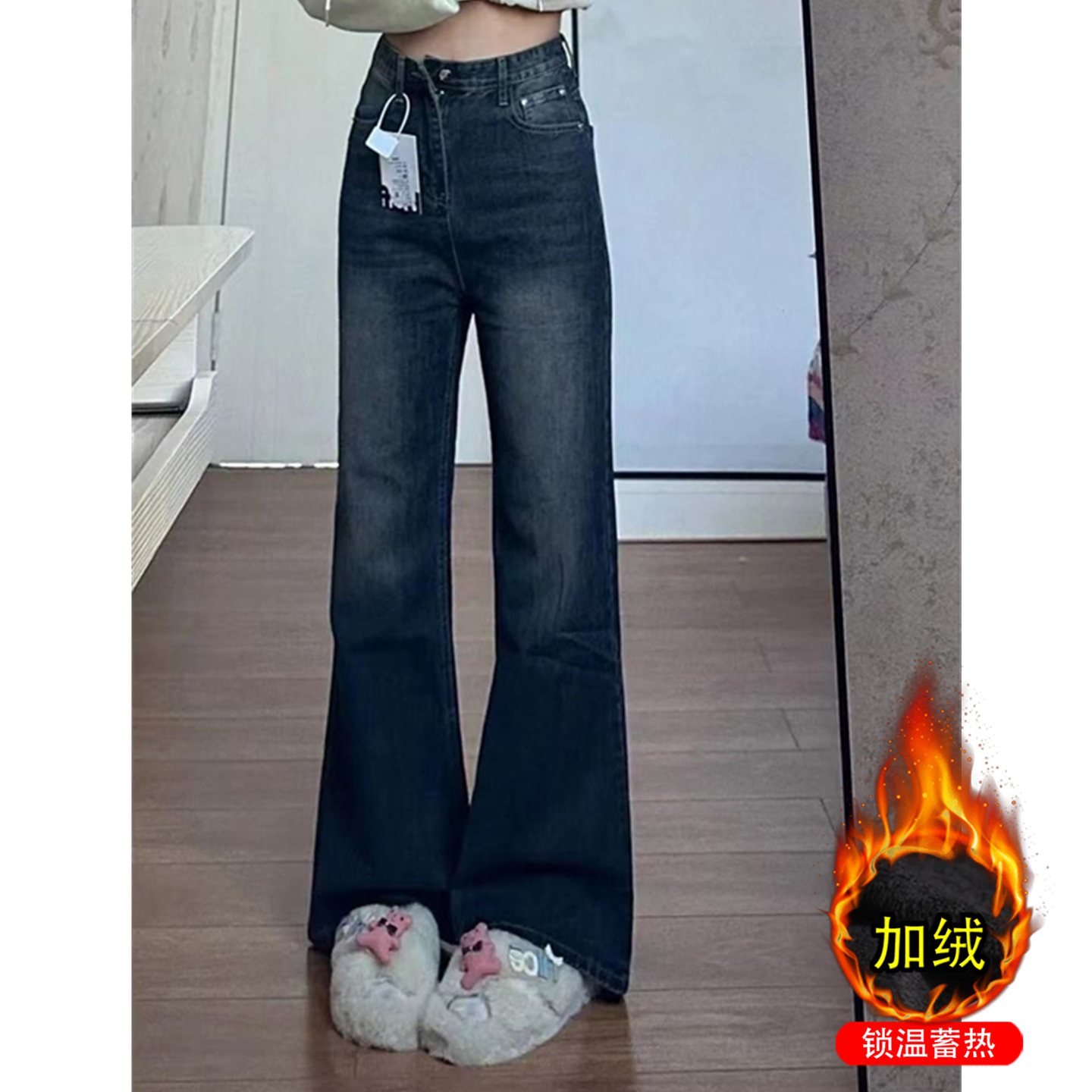 加绒加厚微喇牛仔裤女冬季保暖