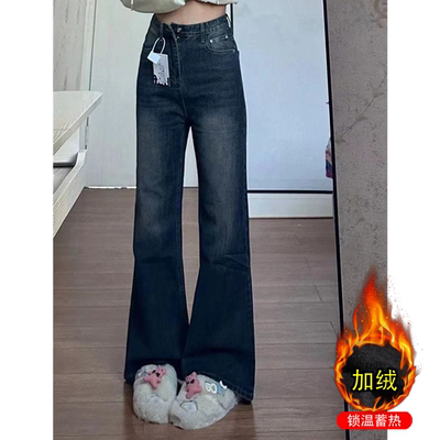 加绒加厚微喇牛仔裤女冬季保暖