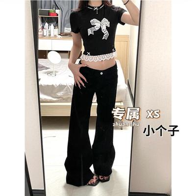 适中2024秋冬牛仔布微喇裤长裤