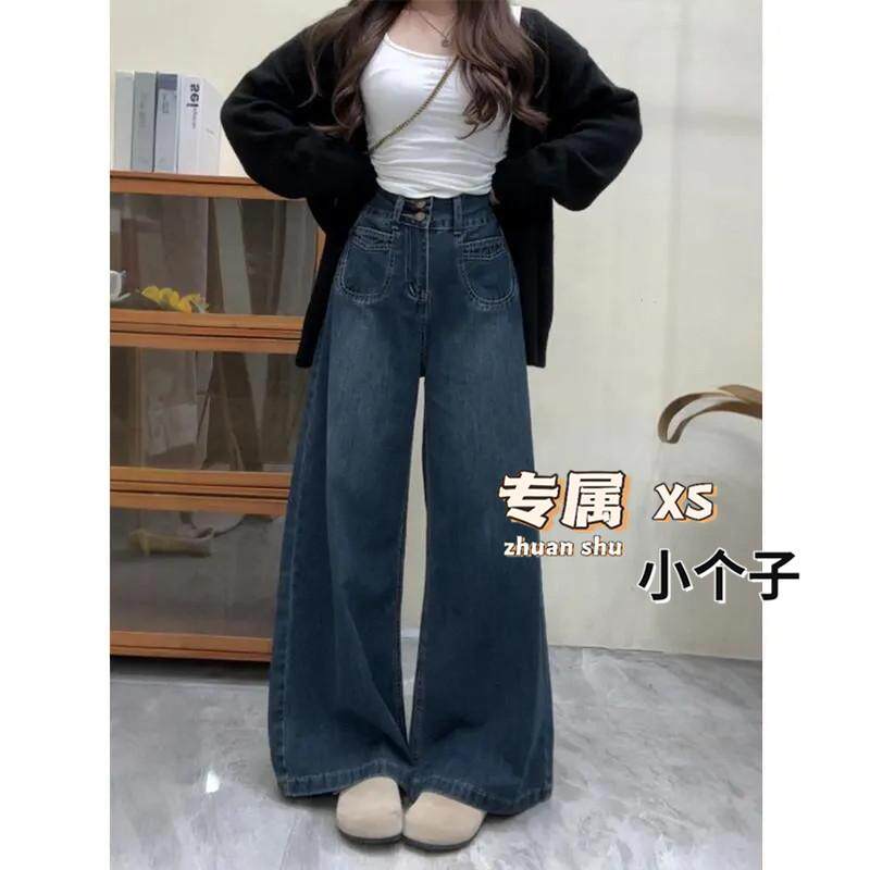 适中2024年秋季牛仔布阔腿裤长裤
