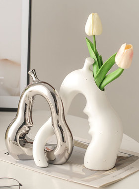 北欧抽象艺术装饰入户陶瓷创意花瓶摆件客厅桌面家居饰品花装饰品