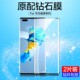适用华为mate60pro钢化膜p60全屏p30曲面p40pro曲屏maet40十rs手机50防摔mete保时捷30epro贴膜mt30蓝光m40