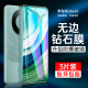适用华为mate60钢化膜mate60手机meta防窥膜mt60全屏m60防窥maet贴膜mata华mete60防偷窥mte60系列保护膜meat