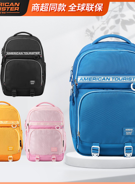 AT/美旅双肩包TP1初中学生抑菌书包旅游背包时尚校园休闲包轻男女