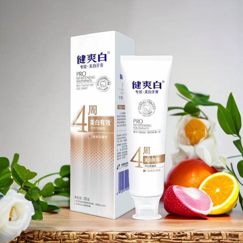 纳爱斯四周美白有效牙膏去渍清新含双重美白精华薄荷香型120g,洗护清洁剂/卫生巾/纸/香薰,牙膏,淘宝优惠券,粉丝福利购,淘宝优惠卷