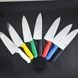 厨刀西厨主厨刀厨师刀菜刀水果刀多功能切菜切肉生熟分类牛刀分刀