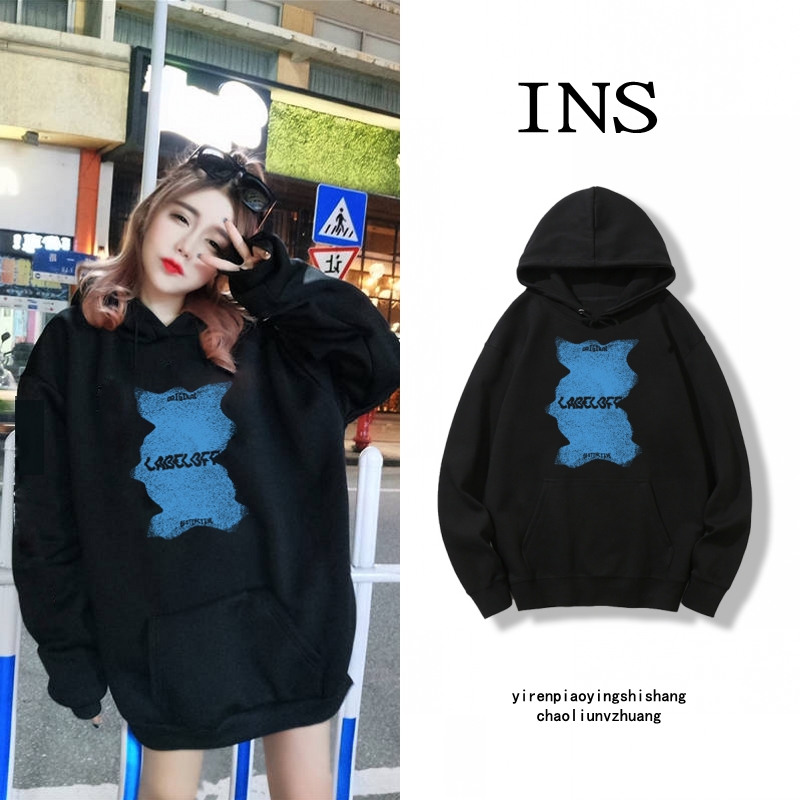 时代少年团宋亚轩同款潮牌卫衣外套女秋冬季韩版情侣装棒球服上衣