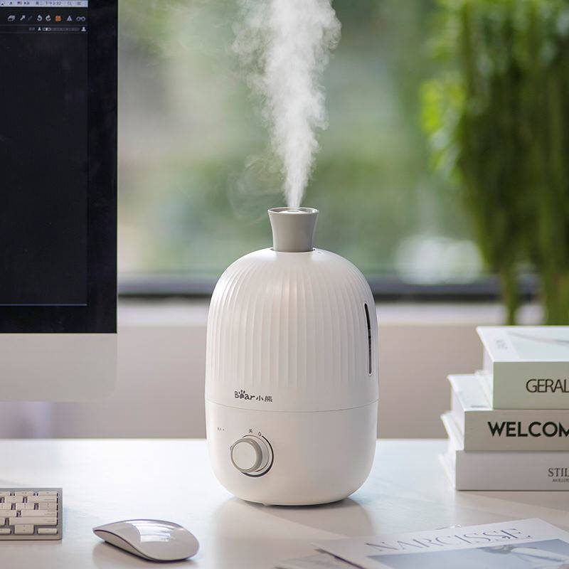 Bear/小熊 JSQ-B15H2加湿器家用静音卧室孕妇婴儿空气净化香薰机